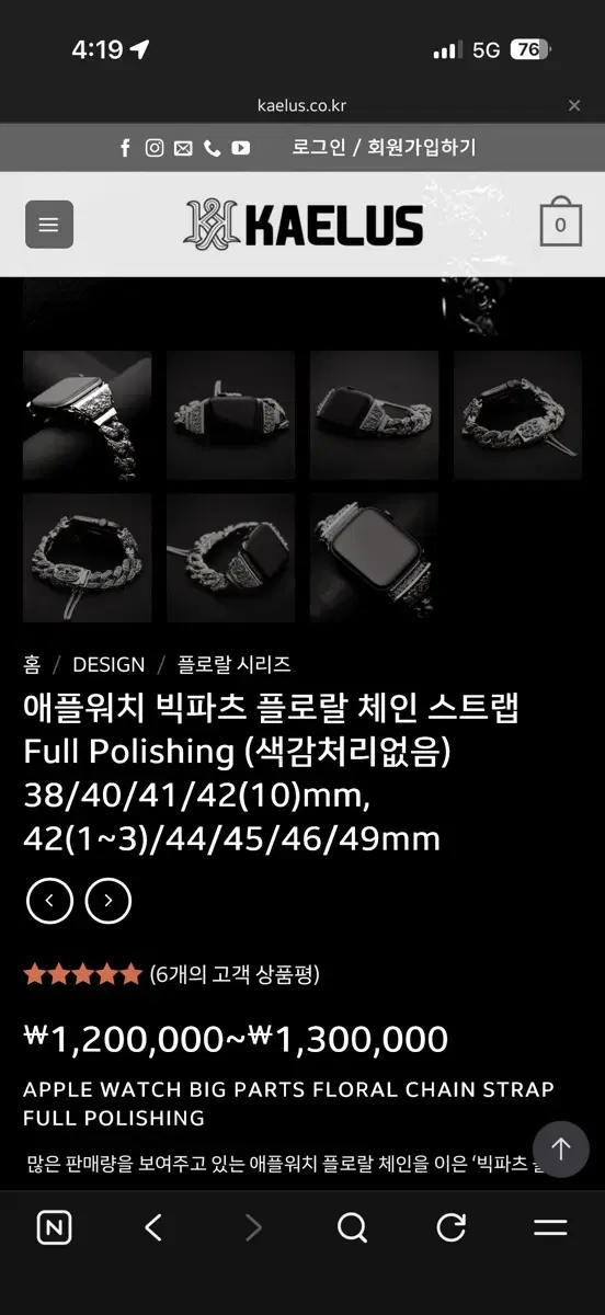 thumbnail-2